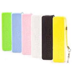 Perfumed Infuse Powerbank